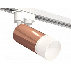 Светильник на штанге ambrella light xt xt6326003